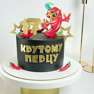 "Крутому перцу" купить - энгельс.сладкоежкин.рф