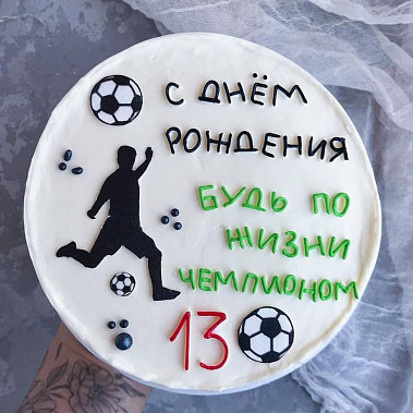"Чемпион" купить - энгельс.сладкоежкин.рф