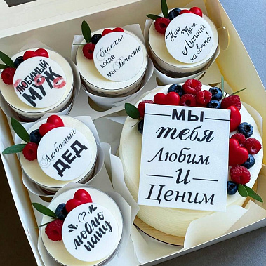 "Вкусная забота" купить - энгельс.сладкоежкин.рф