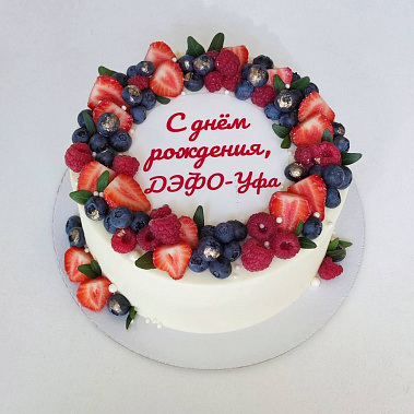 "Ягодный фреш" купить - энгельс.сладкоежкин.рф