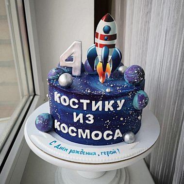 Торт "Из космоса" купить - энгельс.сладкоежкин.рф